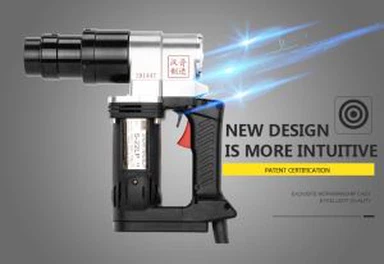 Llave de corte TCB en venta --- S-22LP