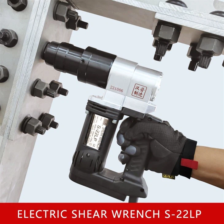 TC Bolt Shear Gun